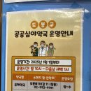 새보은약국 이미지