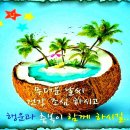 온천장역 이미지