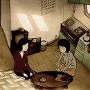 별별이야기