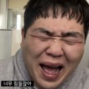 율포터리카페 | 8월일상