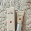 헤밀 | 입술보습 립밤추천 각질 색소침착 김소형헤밀레황련고 립밤 후기