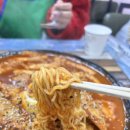 번개분식 | 동성로에서 오랜만에 분식 한 그릇, 번개분식 방문 후기