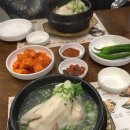 논현삼계탕 이미지