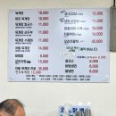 산들애 전통육개장 이미지