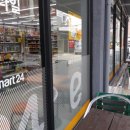 이마트24광주세종점 이미지