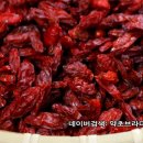 약초브라더스