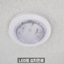 샘마을길 네이버블로그