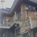 시골짚