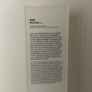 자연담은수현우 | 전시 취향가옥 ART IN LIFE, LIFE IN ART 후기 : 취향을 담은 공간 전시 작품 작가 + 디뮤지엄
