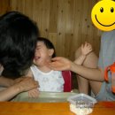 묵마을