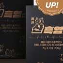 맑은건강