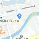 서광식당 - 아산시 | 서광식당