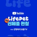 보듬동물약국 이미지