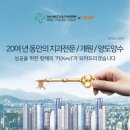 (주)메디앤팜 이미지