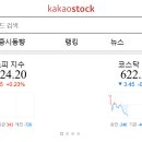 신일건설기계 이미지