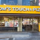 월매출1억 이미지