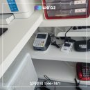 마이티그루밍 이미지