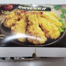 웨이스탑 이미지