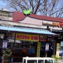 코보식당 이미지