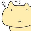 아 그 이발소 이미지