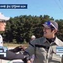 (주)케이씨엠 이미지