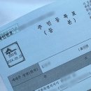 (24년 9월) 나의 하루는 선물 같아