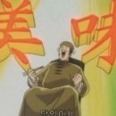 토종순대국 이미지