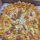 피자스쿨 방화역점 이미지