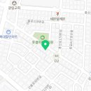 산천부동산공인중개사사무소 이미지