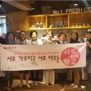 서로 이미지