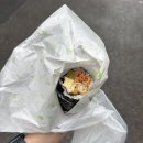 고봉민김밥인둔산 이미지