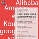 메가마켓 이미지