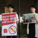 한국맥도날드 유한회사 이미지