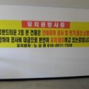 덕진-34 이미지
