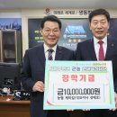 세영케미칼 티스토리