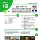 (주)케이시스 이미지