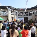 남촌경로당 이미지