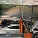 공임나라 성서공단점 이미지