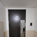 더샵 센텀파크1차아파트 이미지