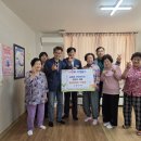 신한기업 경남연합일보