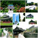 충렬사역 1번출구 이미지