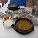 강진만갯벌탕 이미지