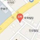 조대경안심내과의원 이미지