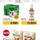 (주)이마트 왕십리점 이미지