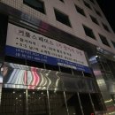 커플스페이스