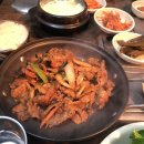 연미네백반 이미지