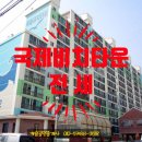 산호동389 이미지