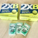 평화우리약국 이미지