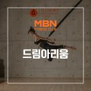 드림댄스스튜디오
