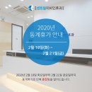 부평센트럴이비인후과의원 이미지